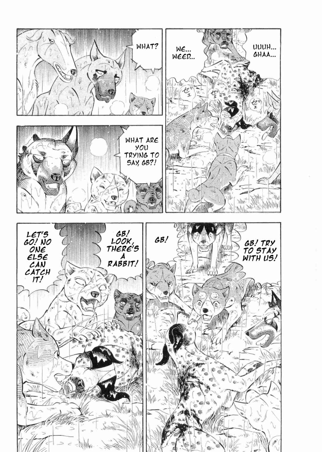 Page 11 Chapter 487 Ginga Densetsu Weed