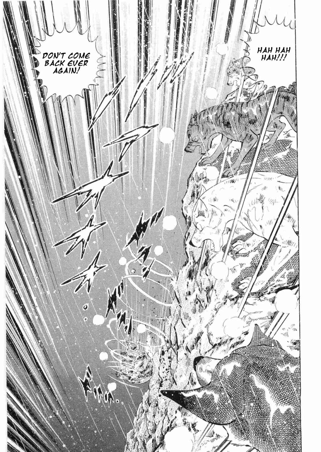 Page 3 Chapter 487 Ginga Densetsu Weed