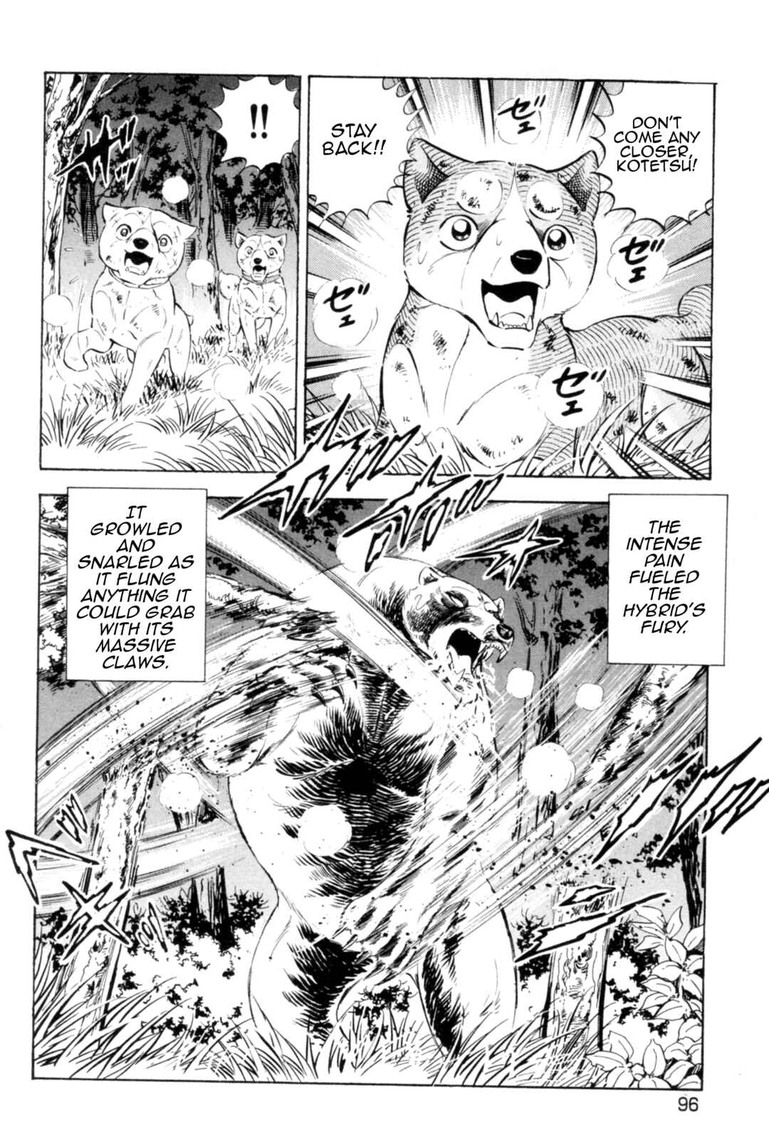 Page 13 Chapter 439 Ginga Densetsu Weed