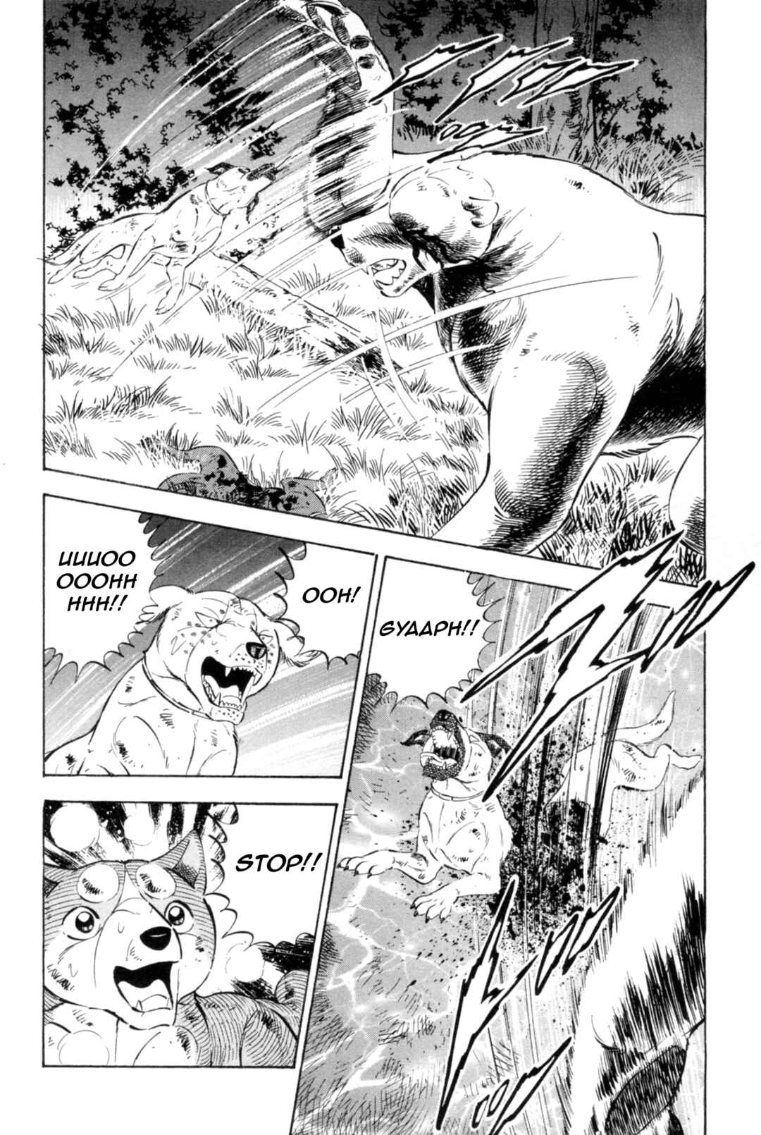 Page 17 Chapter 439 Ginga Densetsu Weed