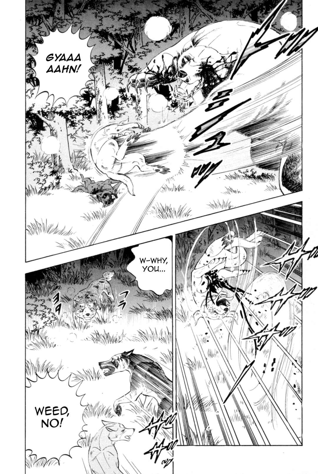 Page 18 Chapter 439 Ginga Densetsu Weed