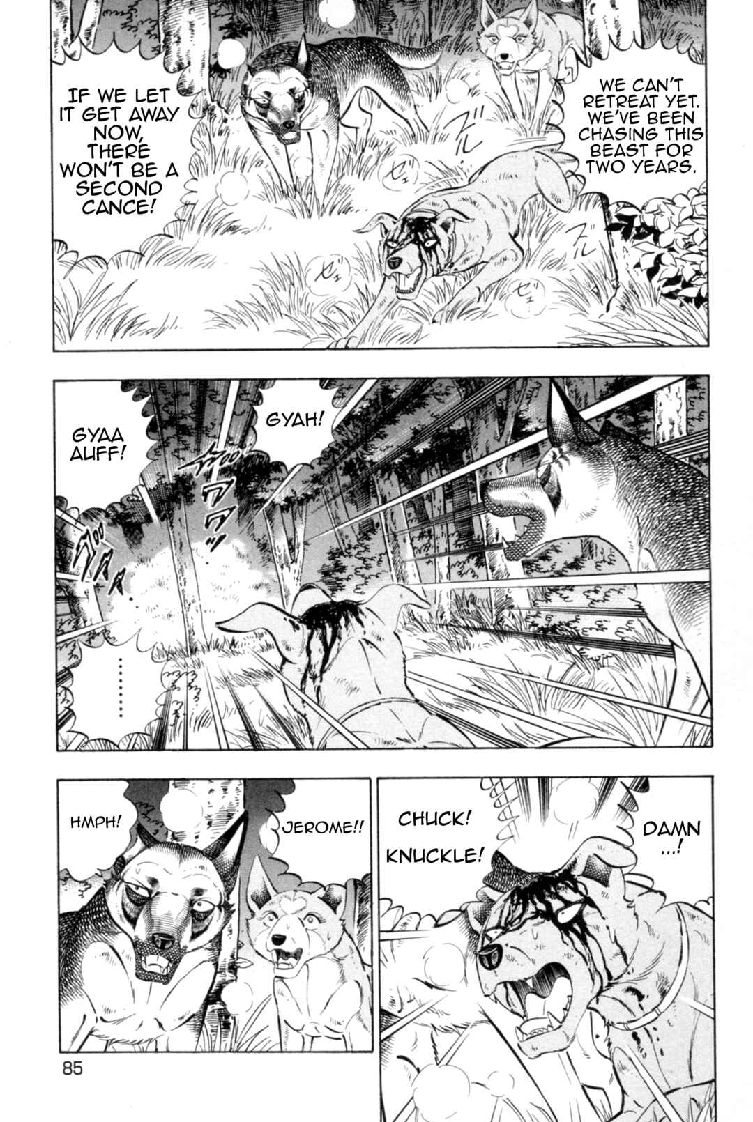 Page 4 Chapter 439 Ginga Densetsu Weed