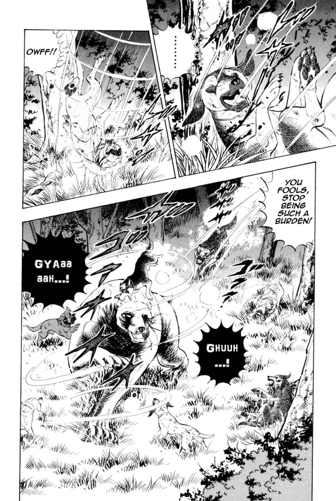 Page 5 Chapter 439 Ginga Densetsu Weed