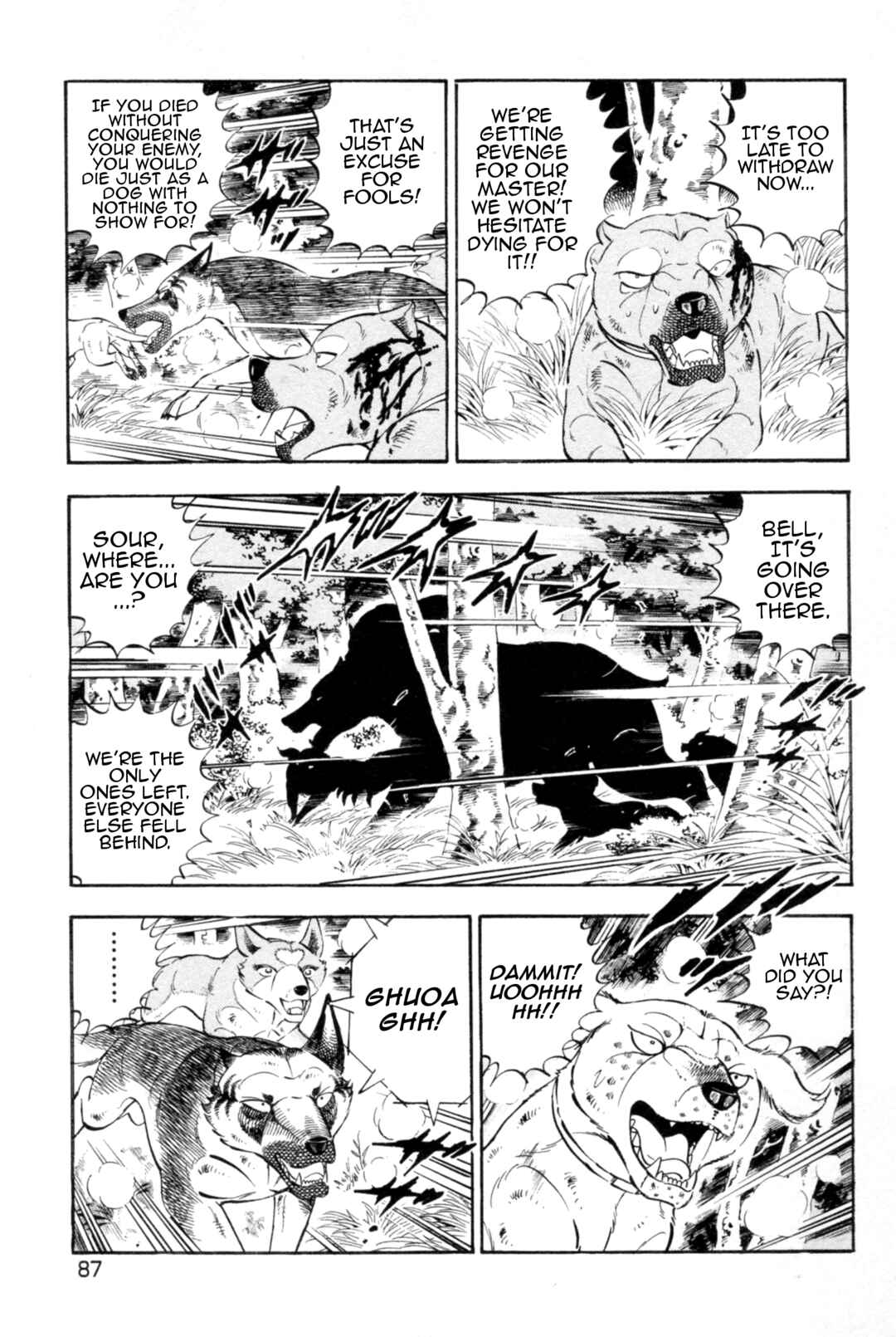 Page 6 Chapter 439 Ginga Densetsu Weed