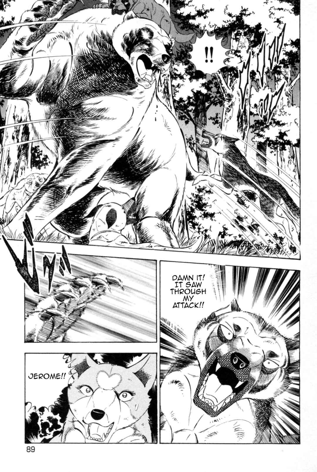 Page 8 Chapter 439 Ginga Densetsu Weed