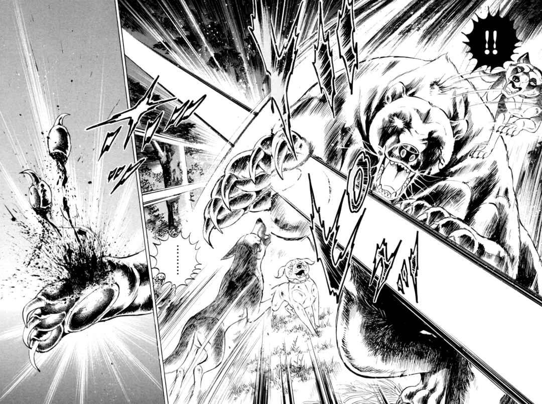 Page 9 Chapter 439 Ginga Densetsu Weed