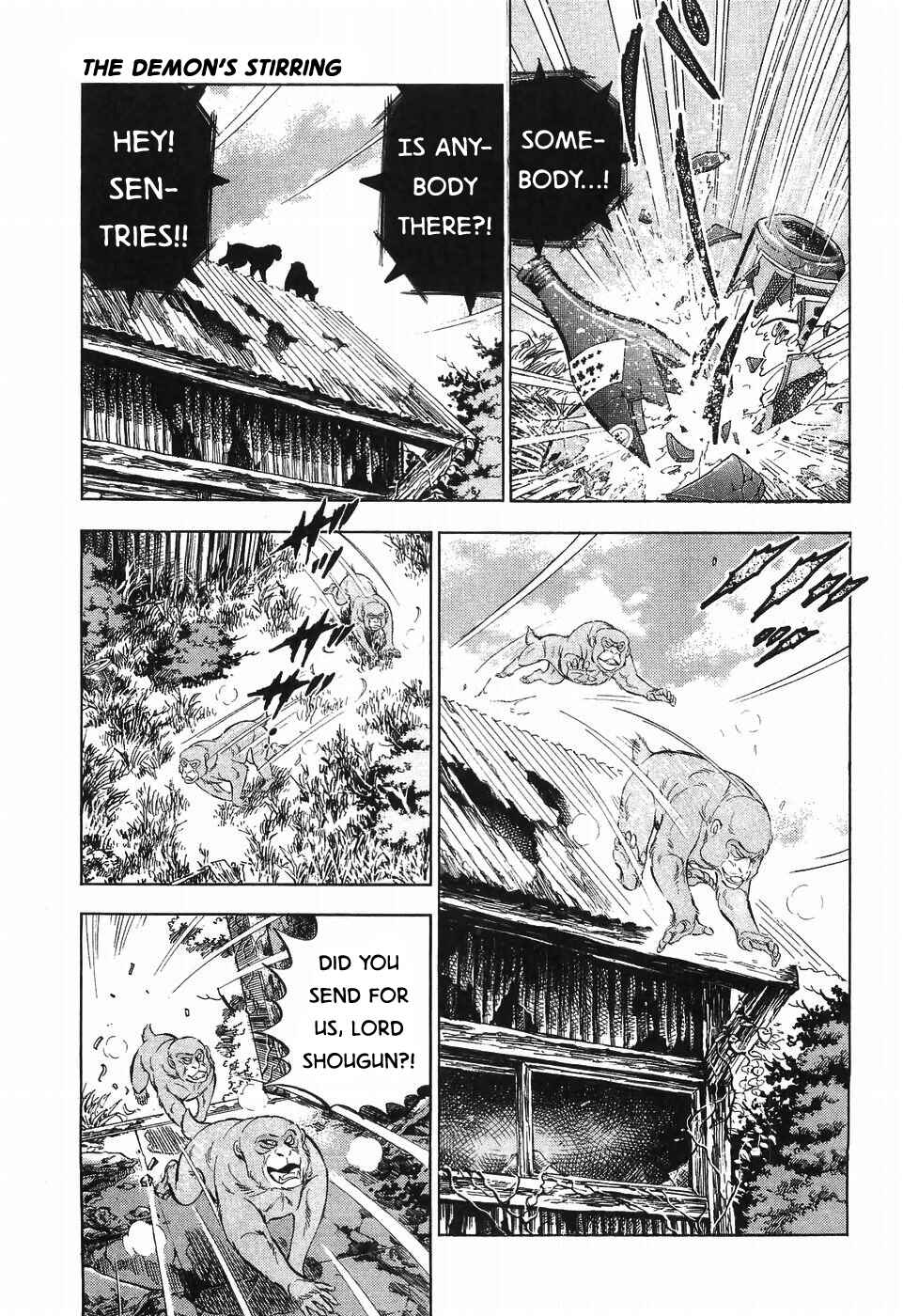 Page 14 Chapter 259 Ginga Densetsu Weed