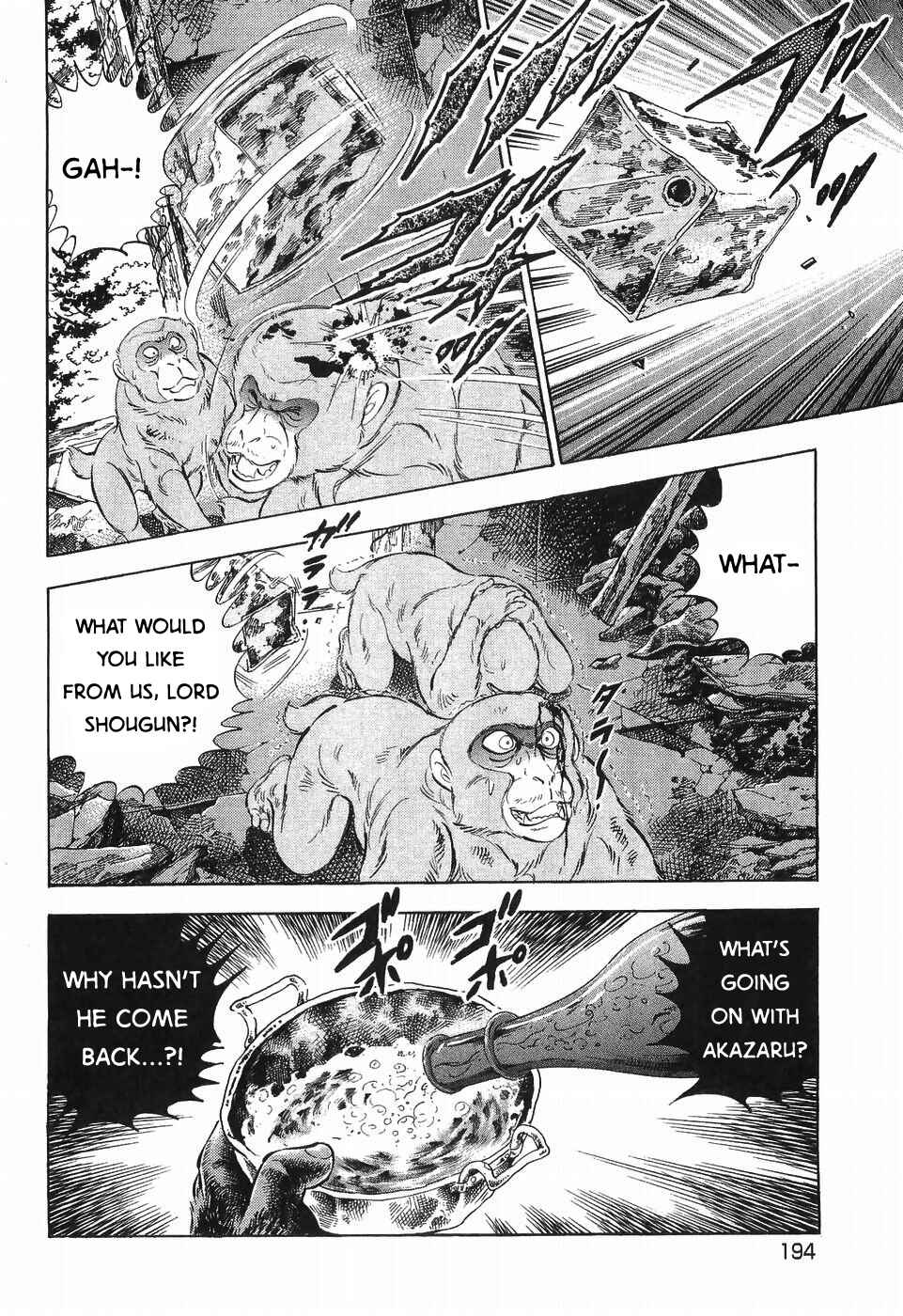 Page 15 Chapter 259 Ginga Densetsu Weed