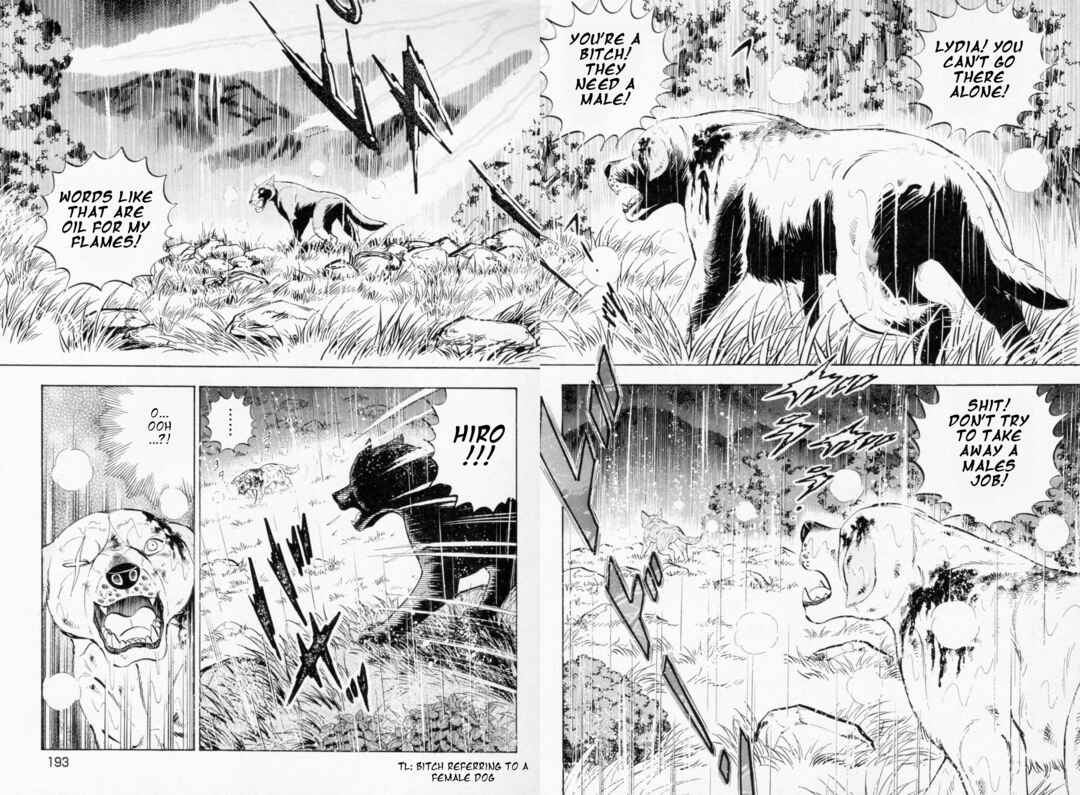 Page 14 Chapter 459 Ginga Densetsu Weed