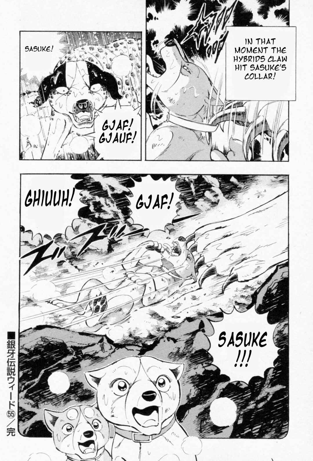 Page 21 Chapter 459 Ginga Densetsu Weed