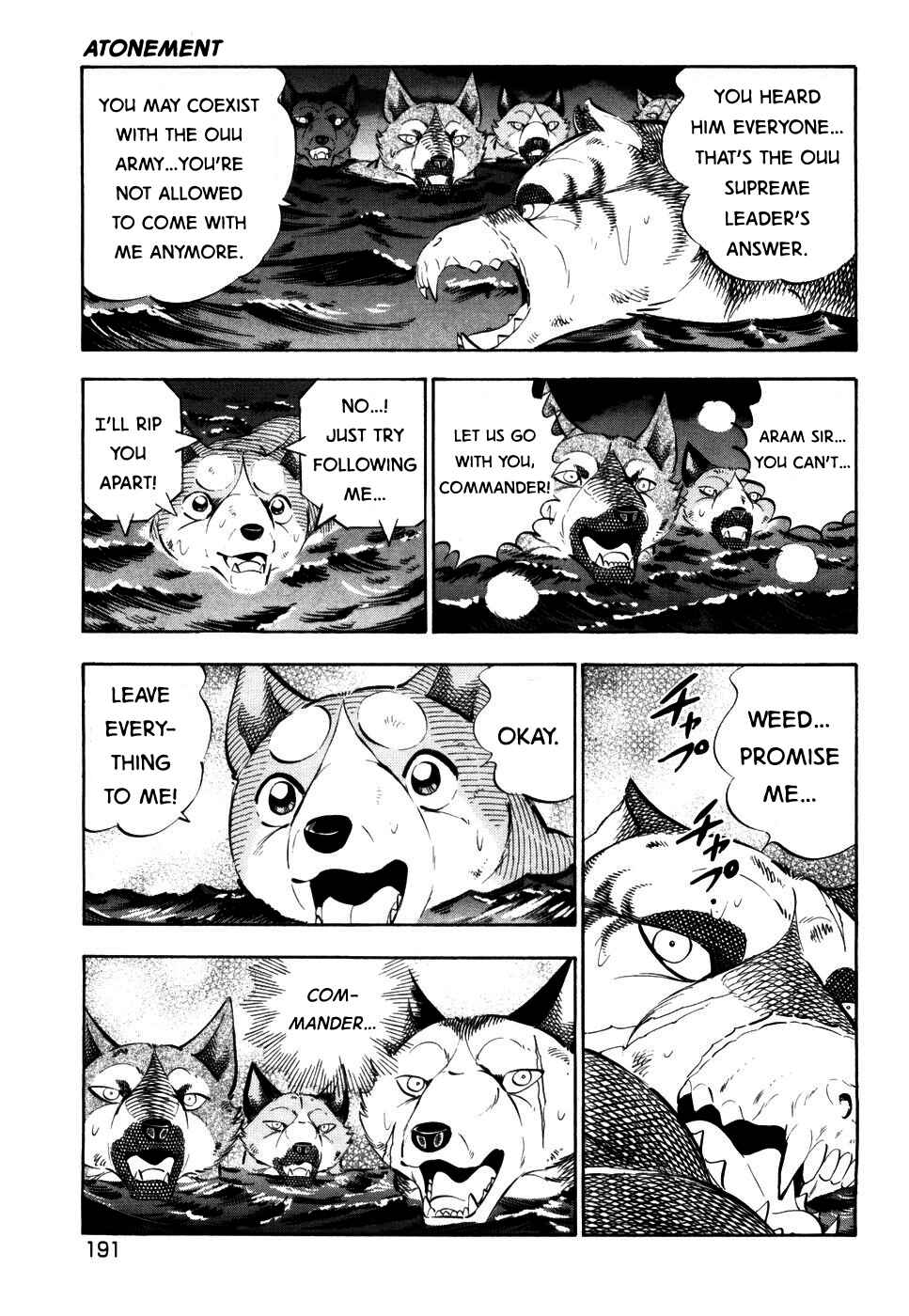 Page 12 Chapter 419 Ginga Densetsu Weed