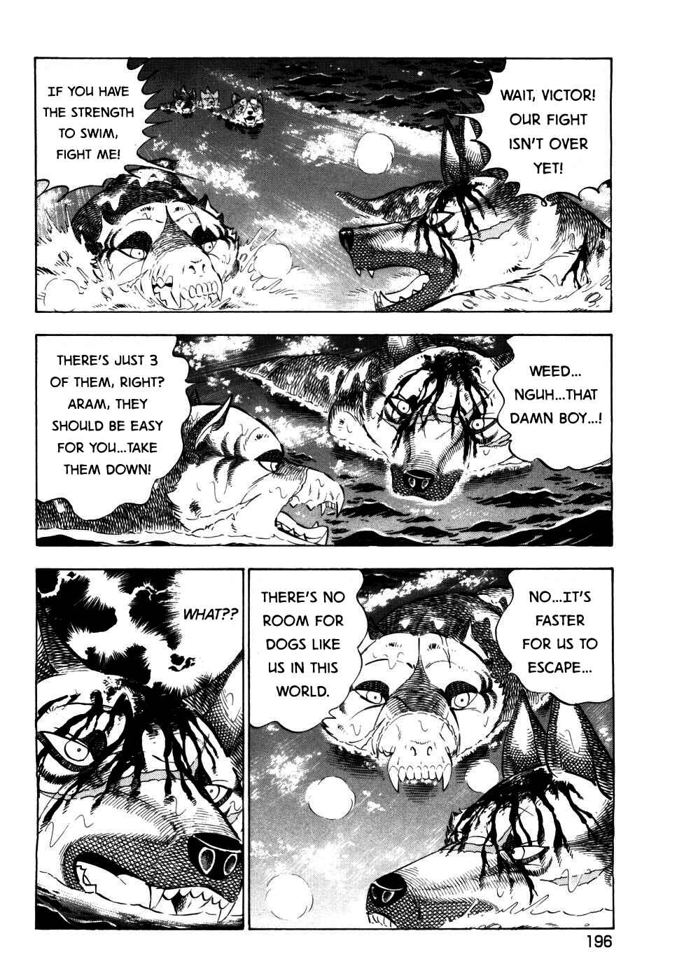 Page 17 Chapter 419 Ginga Densetsu Weed