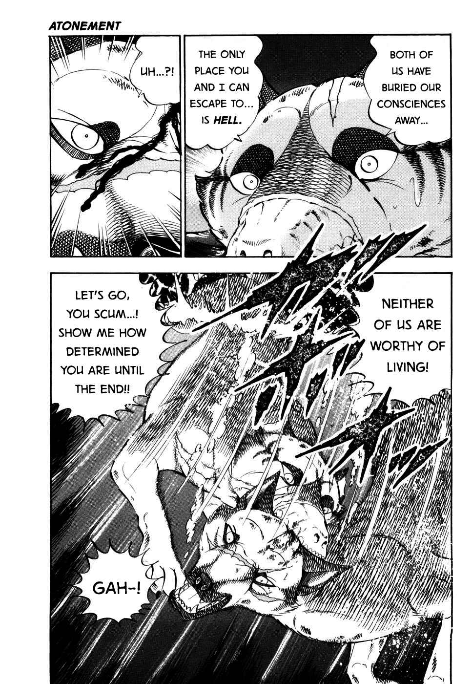 Page 18 Chapter 419 Ginga Densetsu Weed