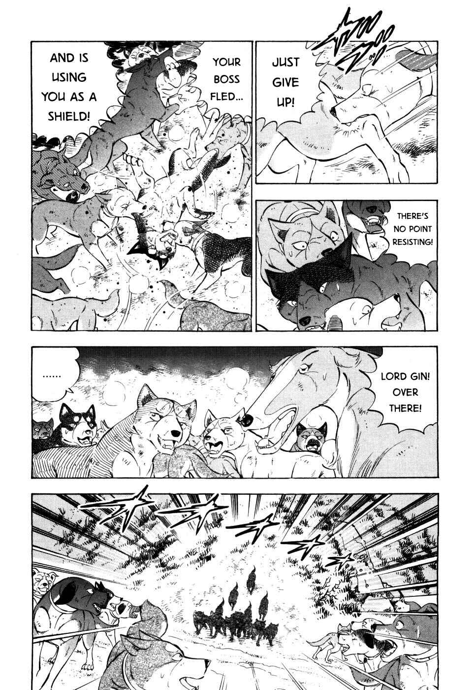 Page 3 Chapter 419 Ginga Densetsu Weed