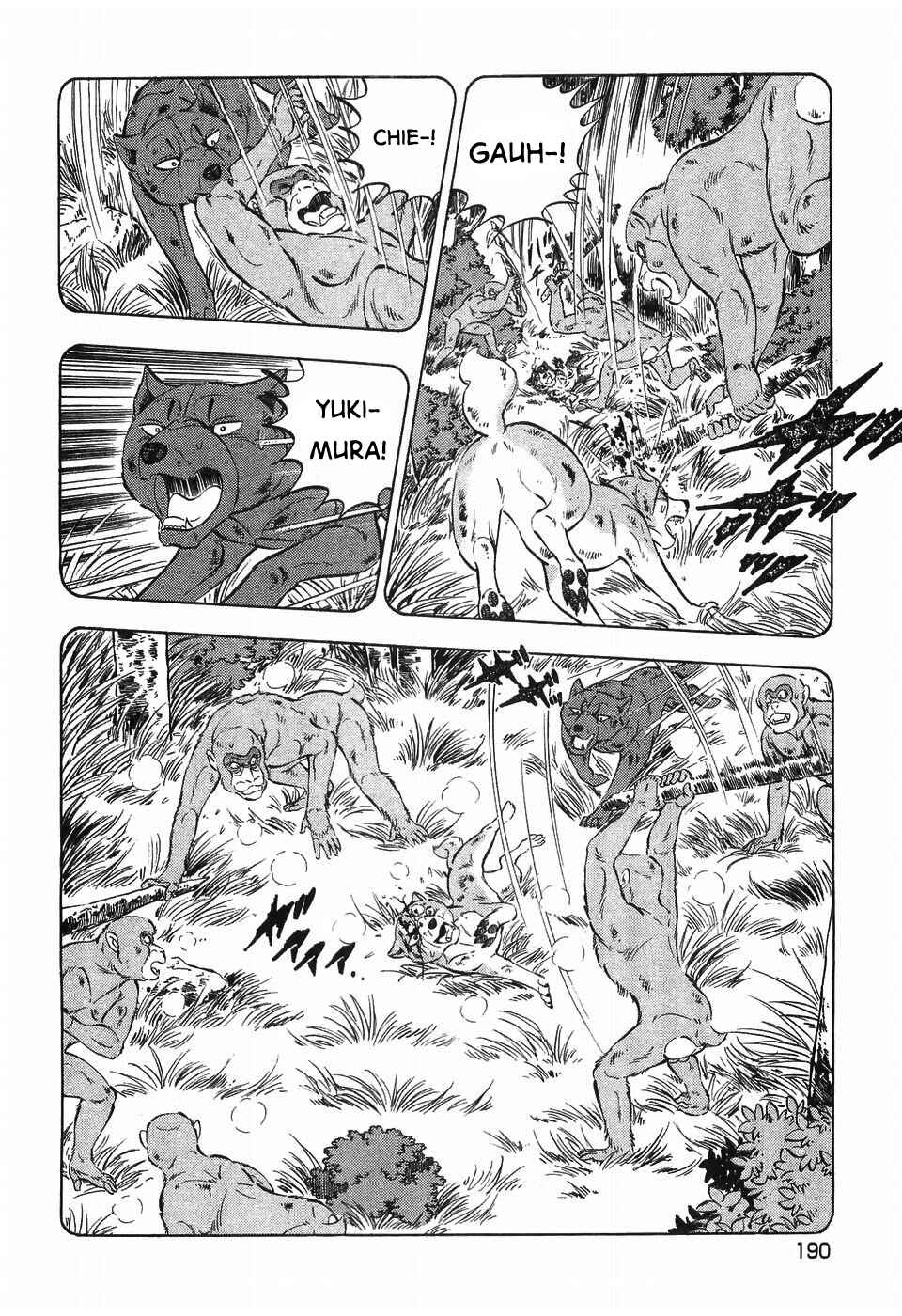 Page 14 Chapter 267 Ginga Densetsu Weed