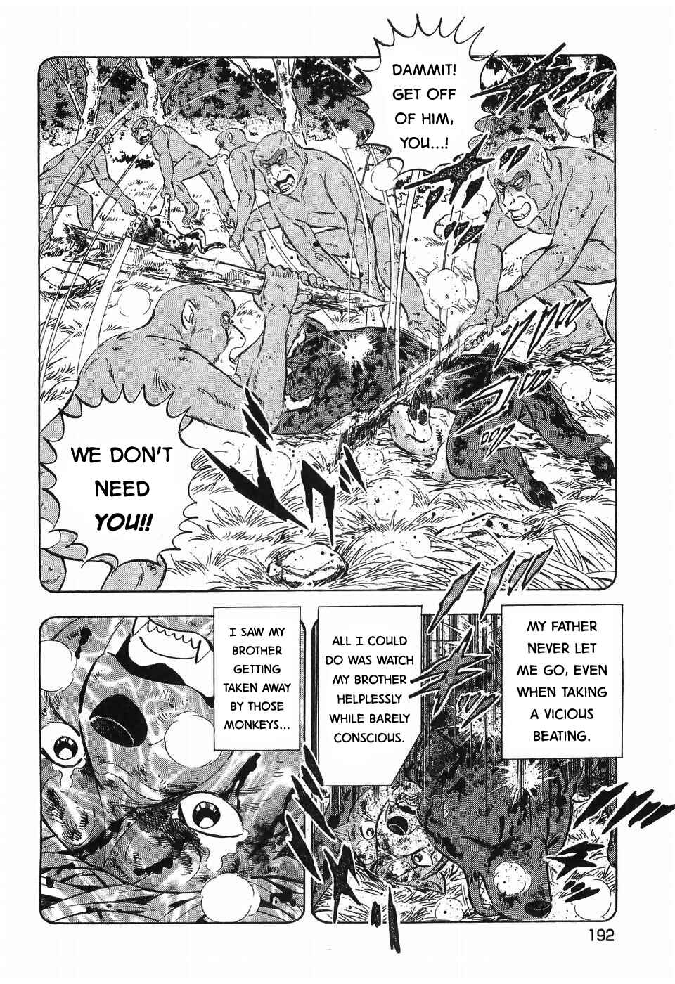 Page 16 Chapter 267 Ginga Densetsu Weed