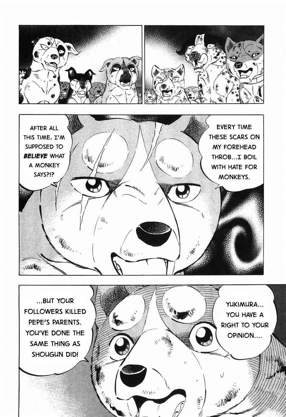 Page 18 Chapter 267 Ginga Densetsu Weed