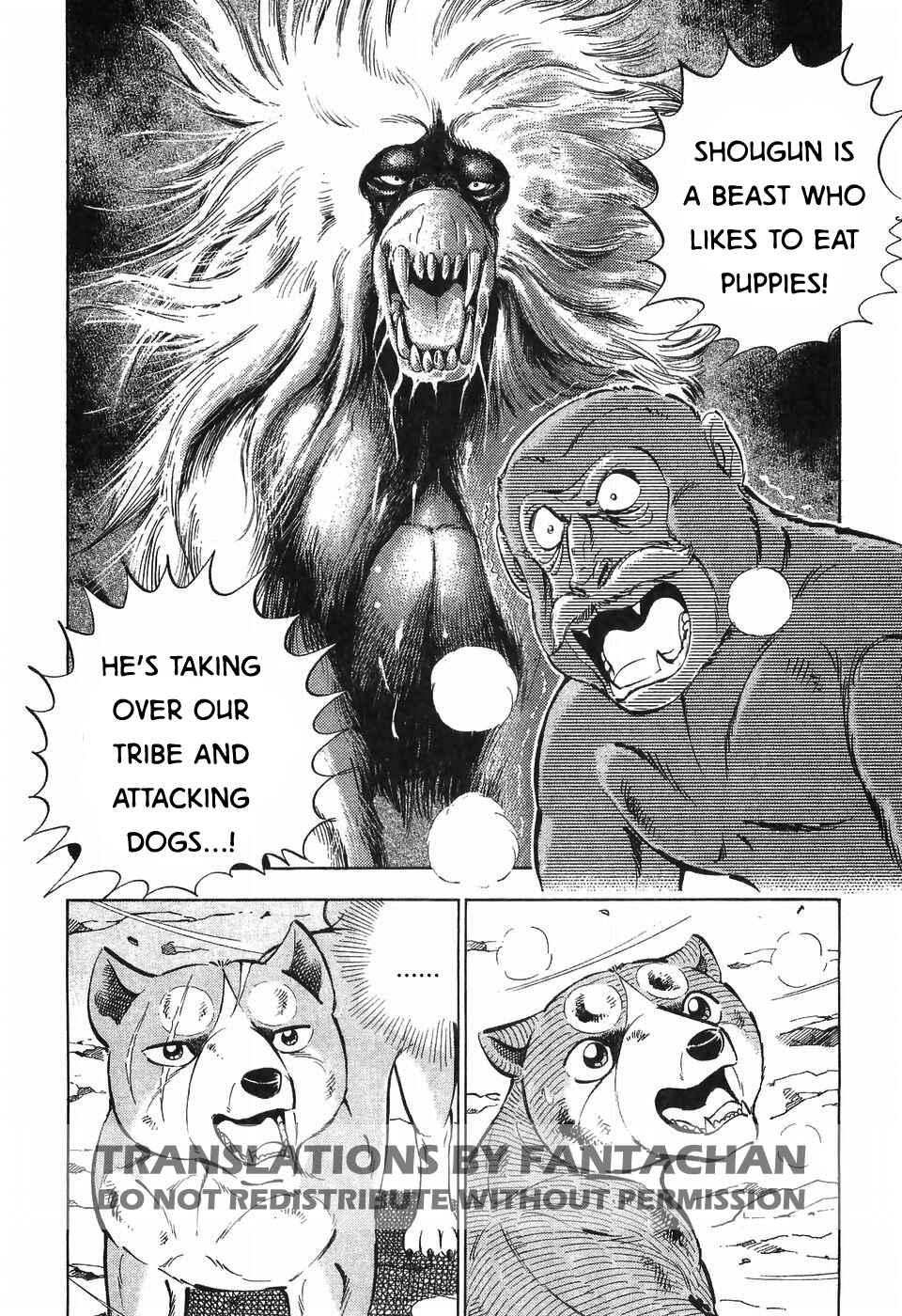 Page 2 Chapter 267 Ginga Densetsu Weed