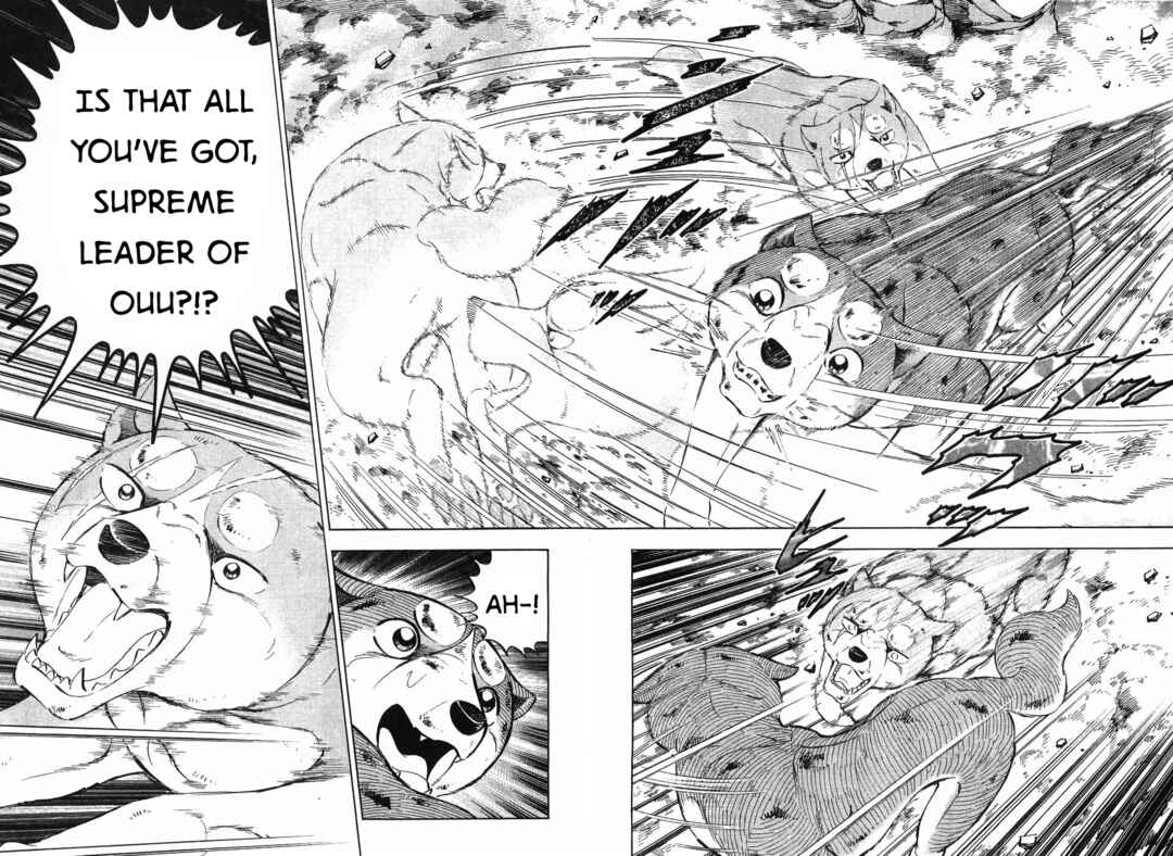 Page 22 Chapter 267 Ginga Densetsu Weed
