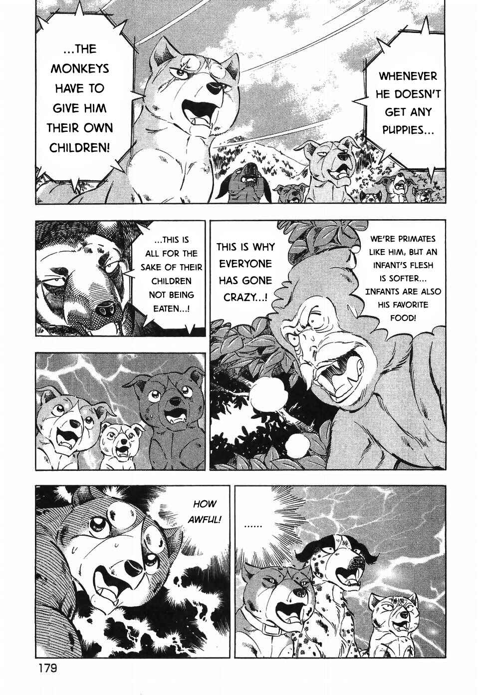 Page 3 Chapter 267 Ginga Densetsu Weed
