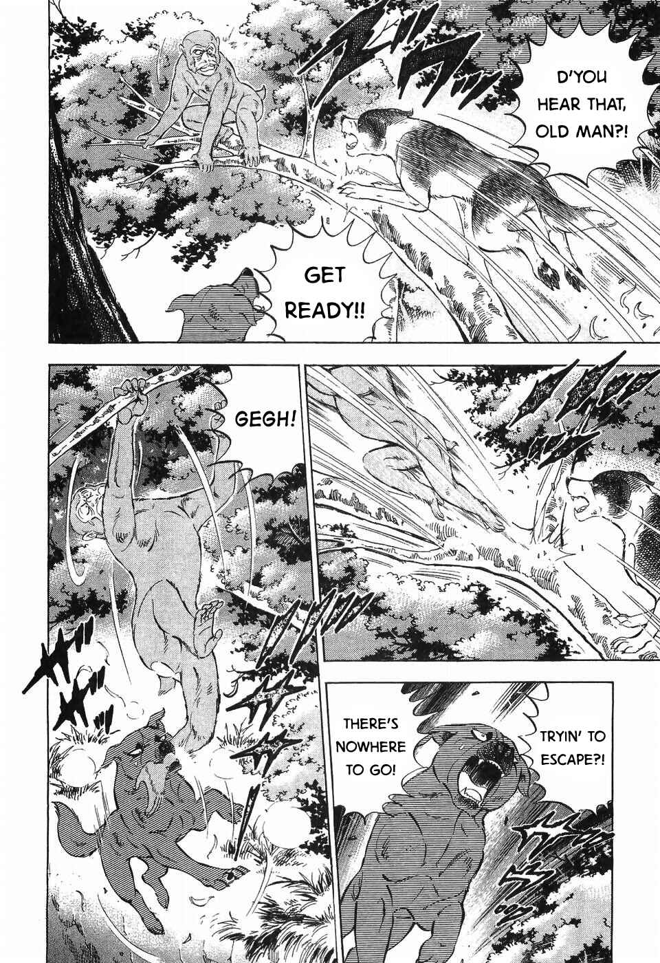 Page 6 Chapter 267 Ginga Densetsu Weed