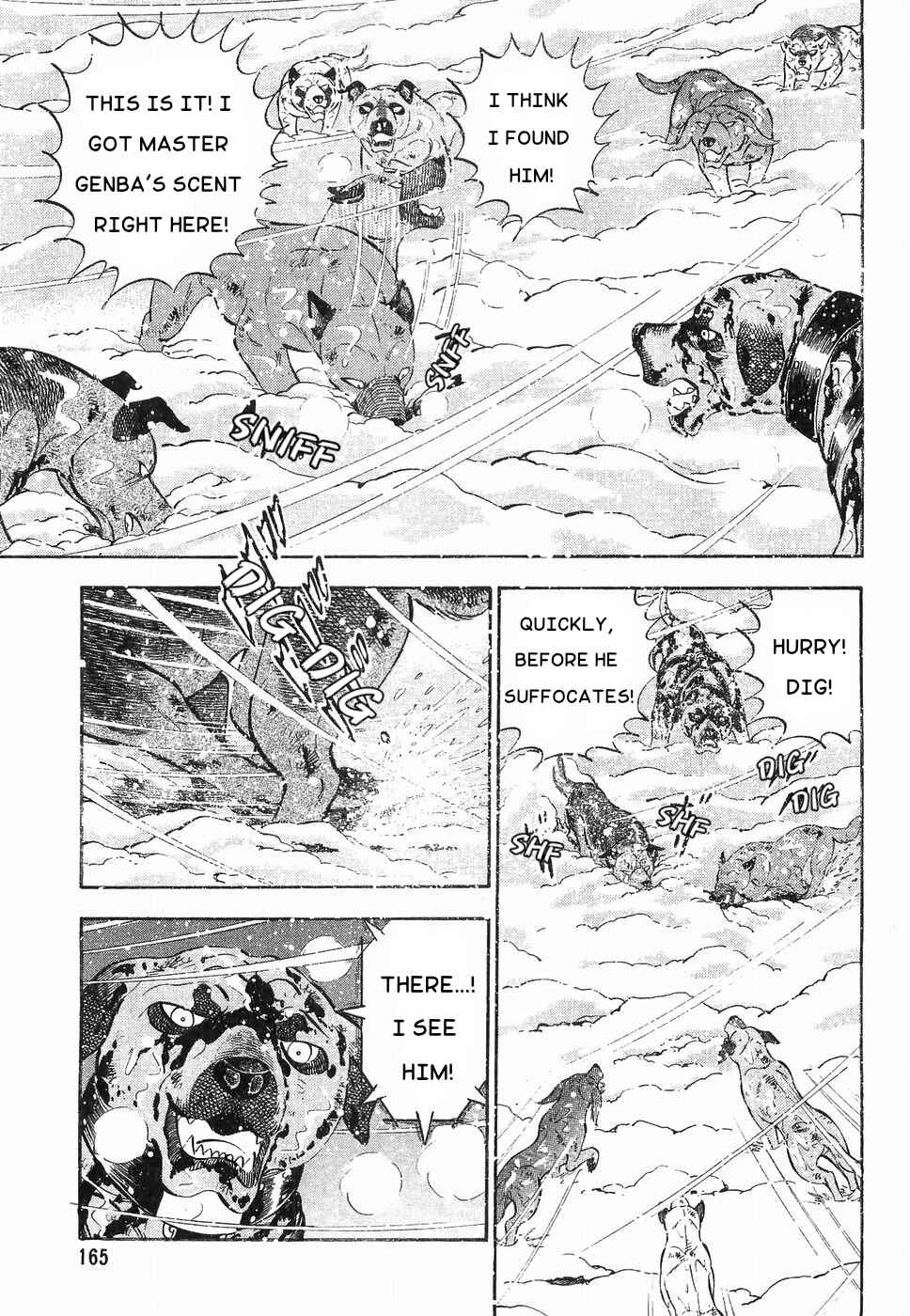 Page 13 Chapter 178 Ginga Densetsu Weed