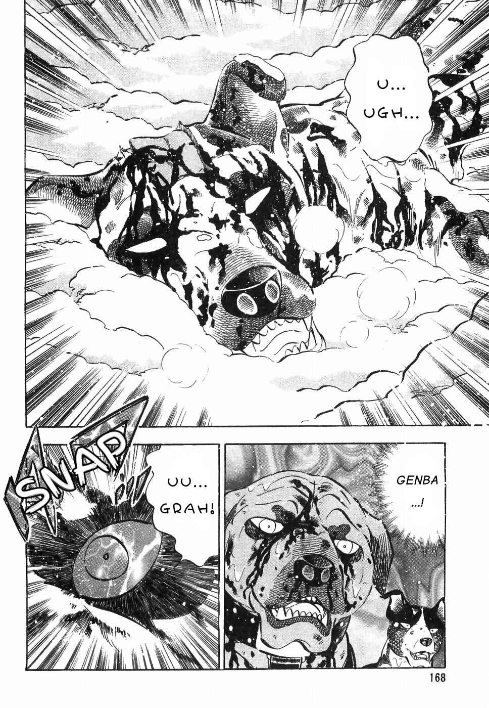Page 16 Chapter 178 Ginga Densetsu Weed