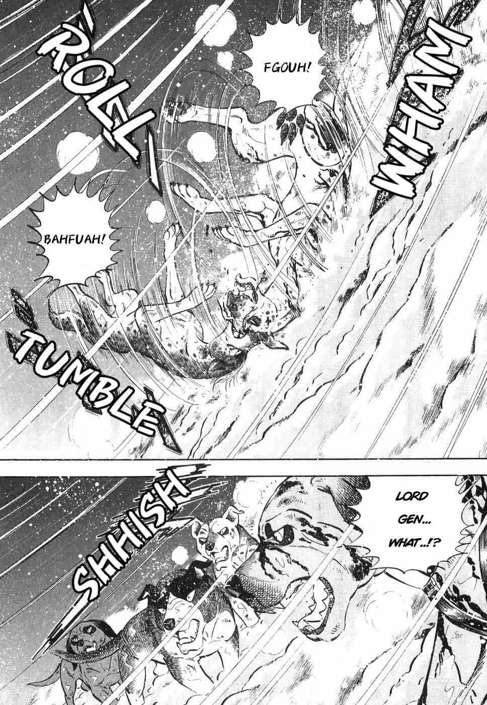 Page 6 Chapter 178 Ginga Densetsu Weed
