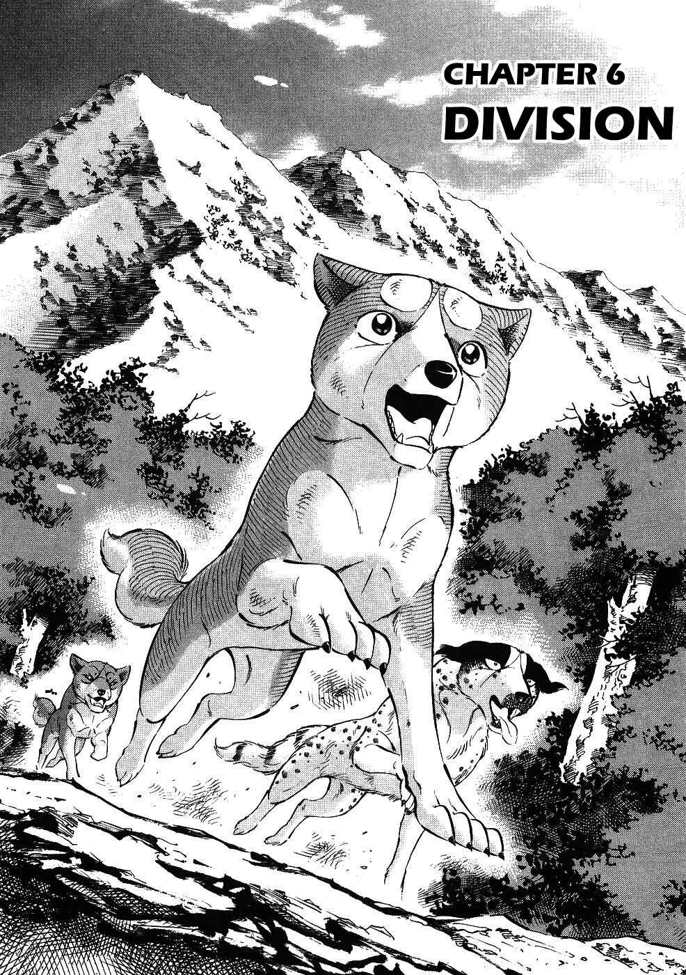Page 1 Chapter 345 Ginga Densetsu Weed