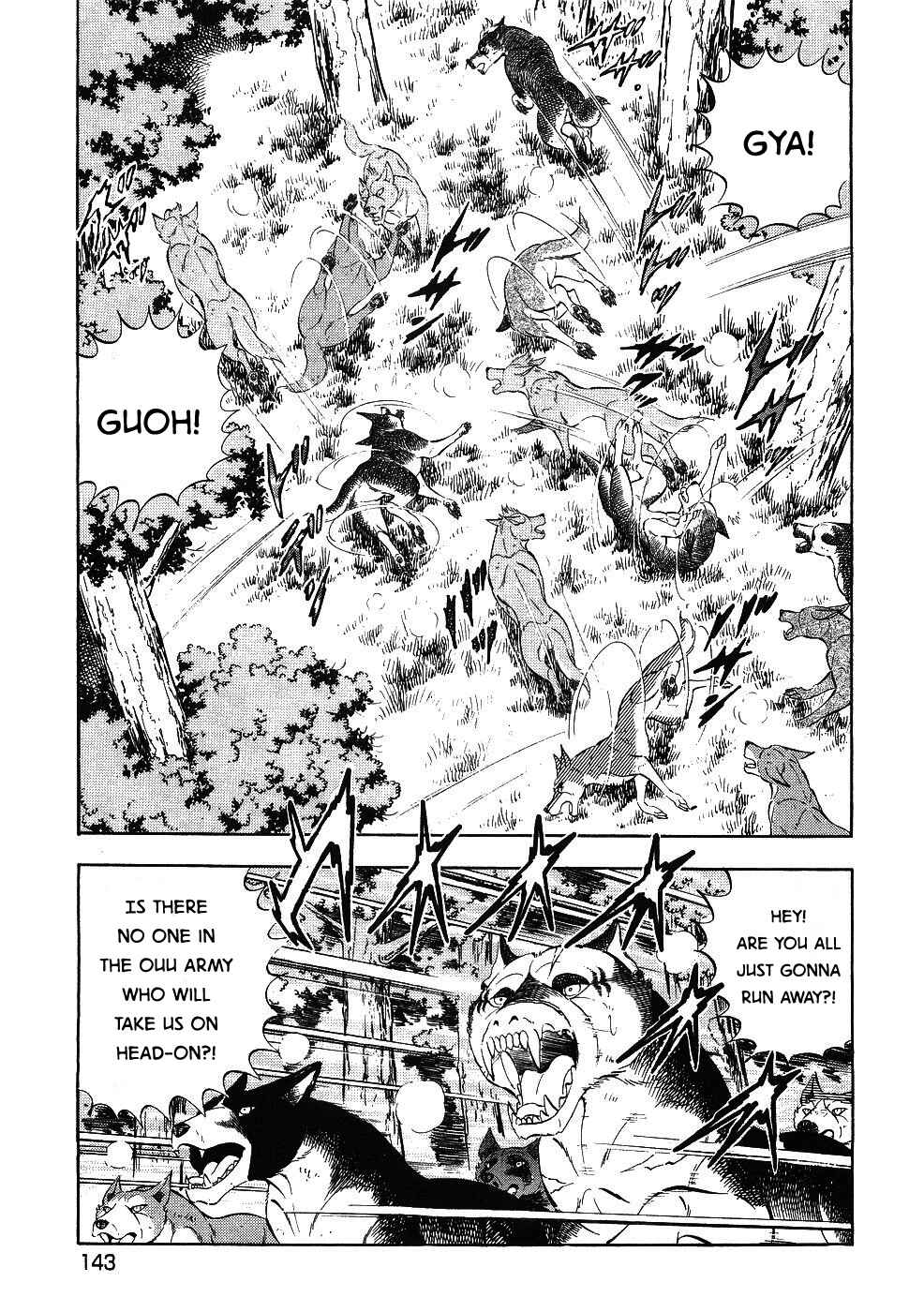 Page 15 Chapter 345 Ginga Densetsu Weed