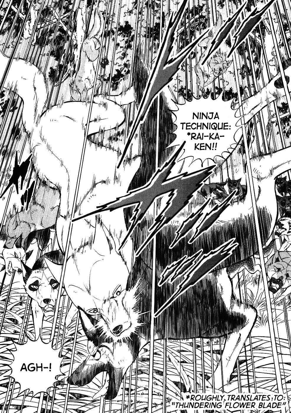 Page 2 Chapter 345 Ginga Densetsu Weed