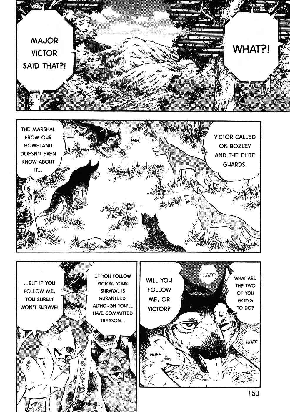 Page 21 Chapter 345 Ginga Densetsu Weed