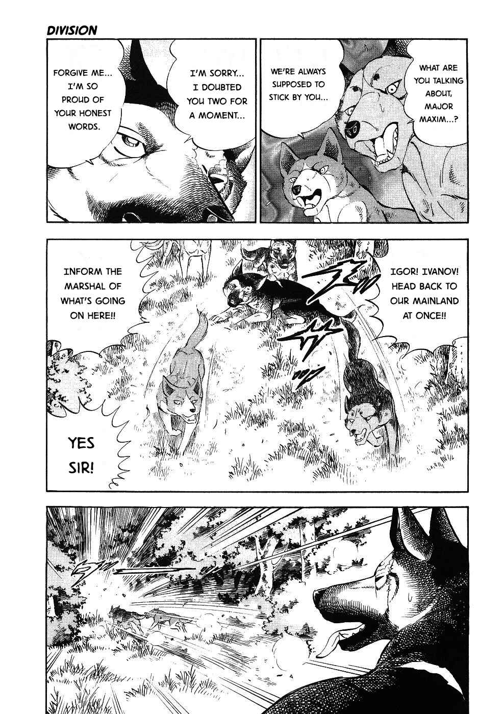 Page 22 Chapter 345 Ginga Densetsu Weed