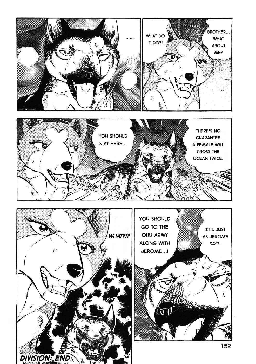 Page 23 Chapter 345 Ginga Densetsu Weed
