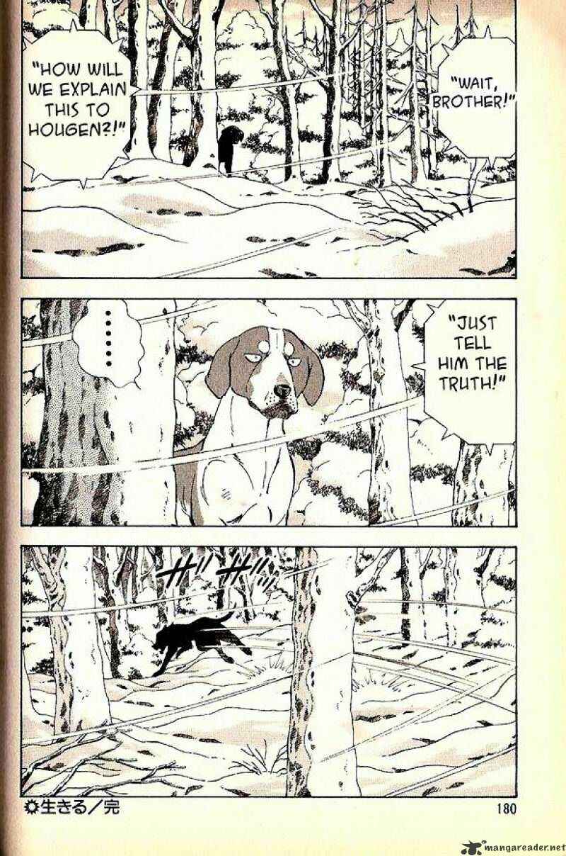 Page 11 Chapter 65 Ginga Densetsu Weed