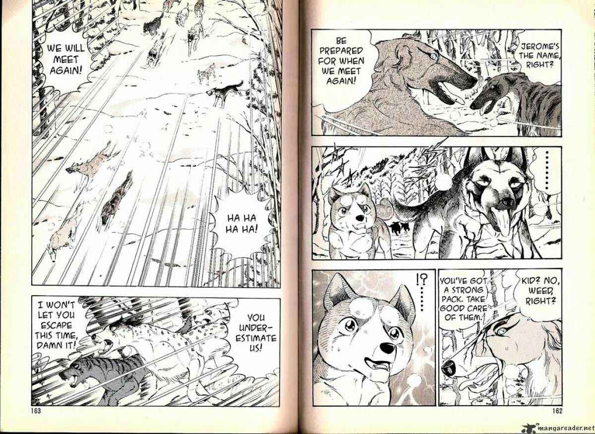 Page 2 Chapter 65 Ginga Densetsu Weed