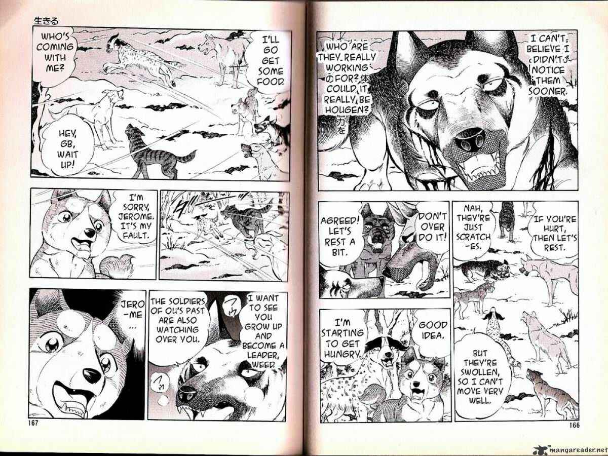 Page 4 Chapter 65 Ginga Densetsu Weed