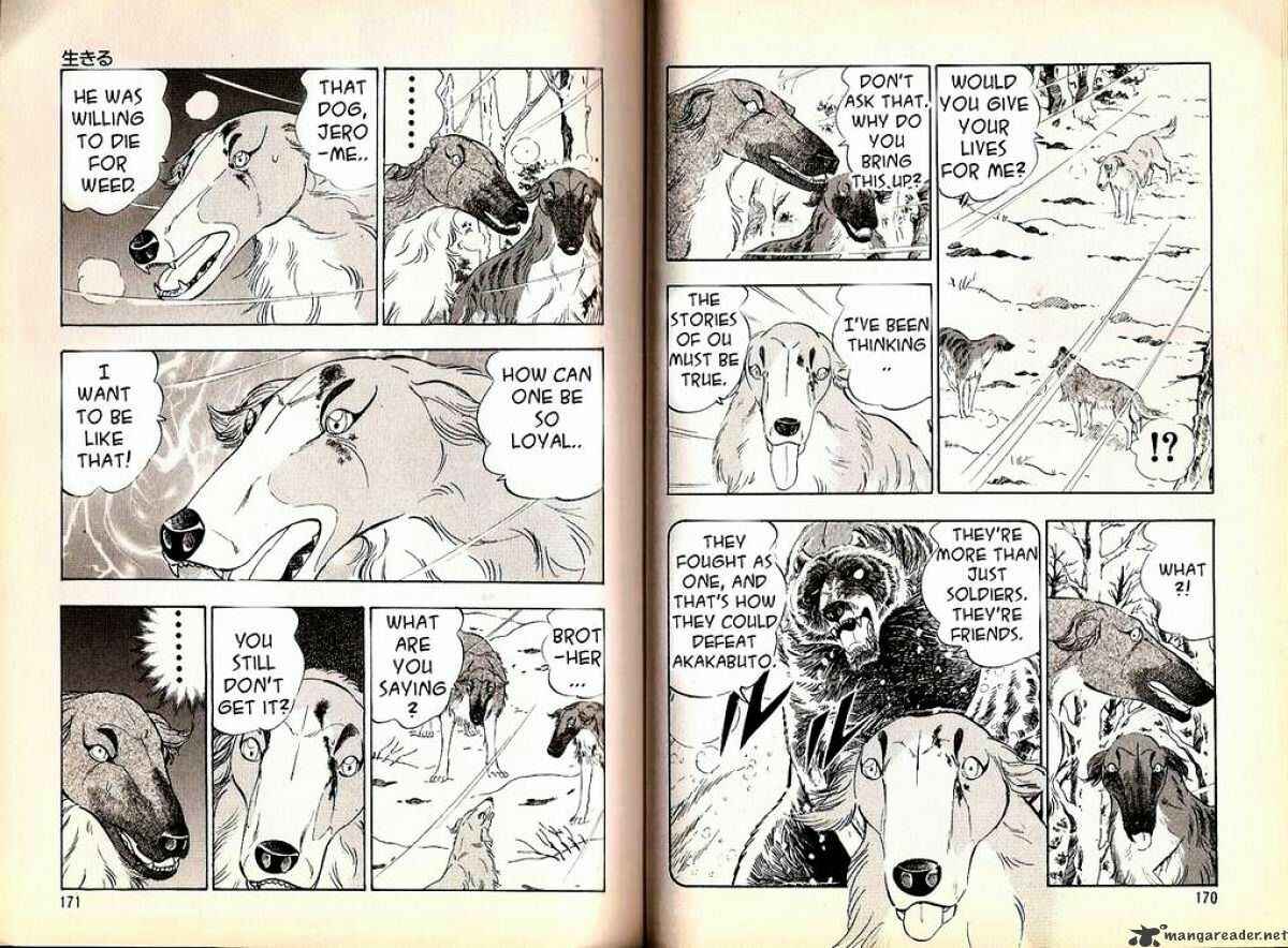 Page 6 Chapter 65 Ginga Densetsu Weed