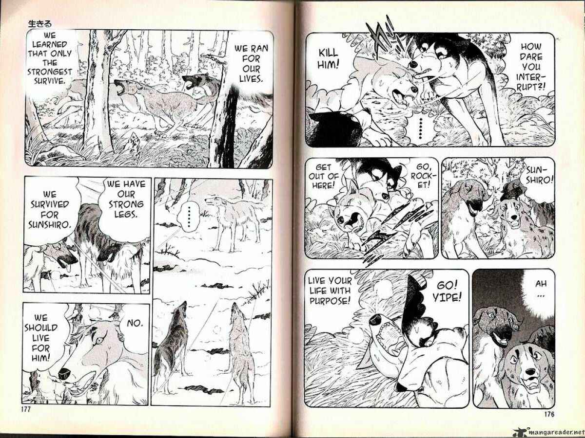 Page 9 Chapter 65 Ginga Densetsu Weed