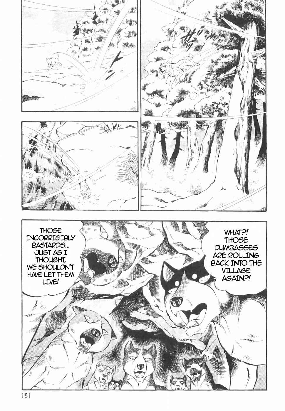 Page 14 Chapter 145 Ginga Densetsu Weed