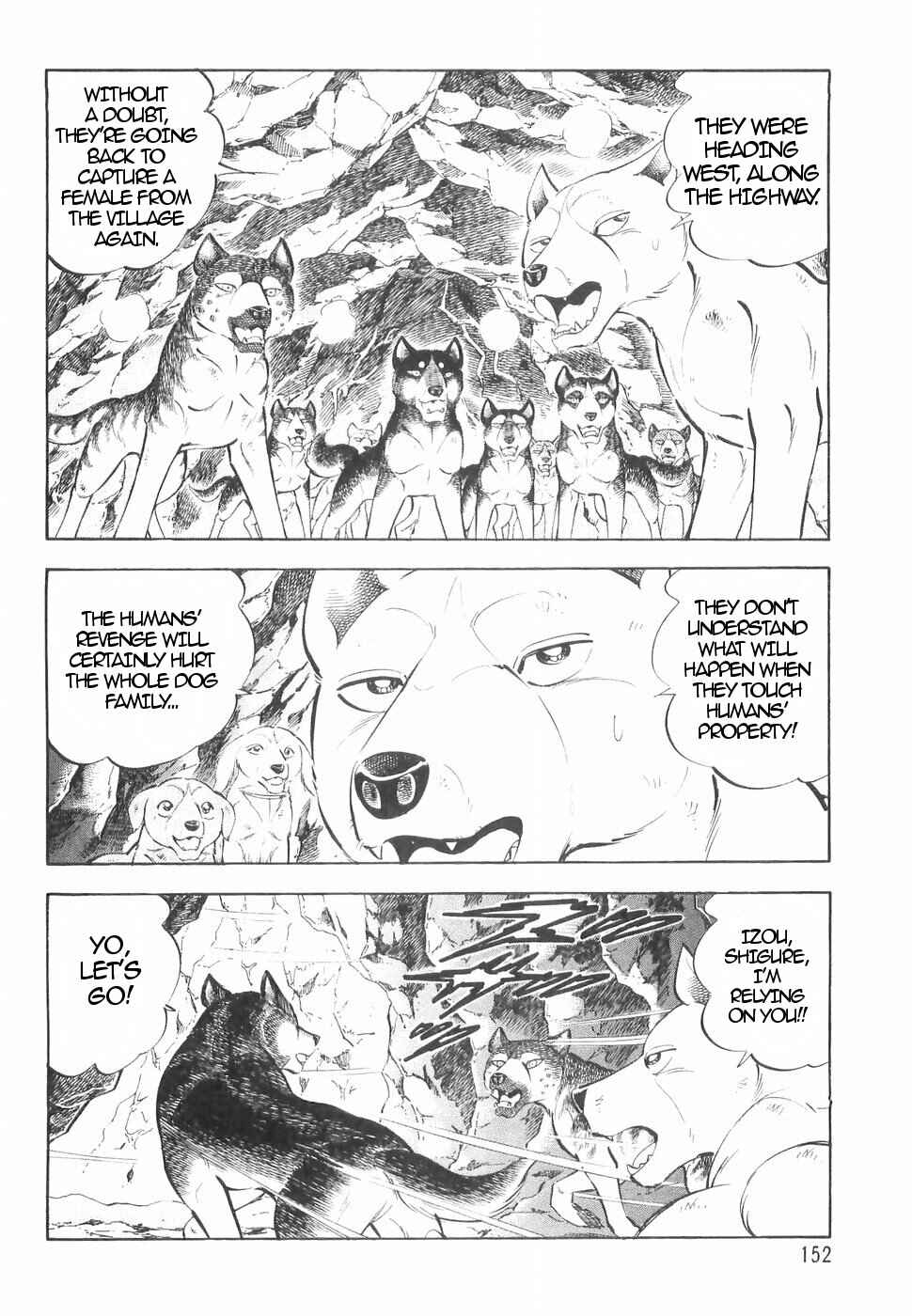 Page 15 Chapter 145 Ginga Densetsu Weed