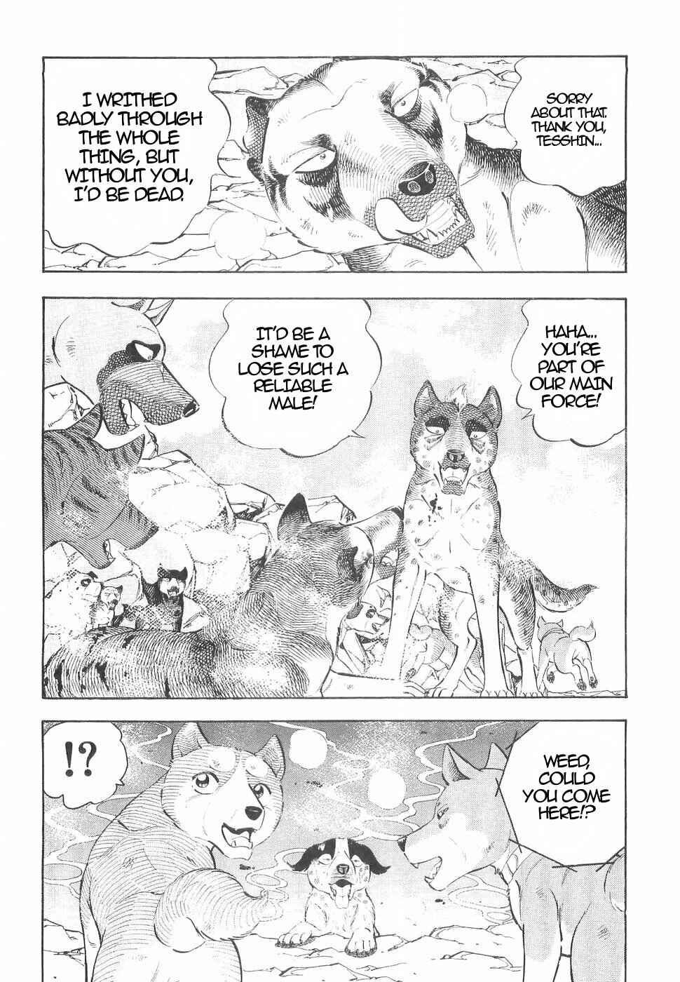 Page 6 Chapter 145 Ginga Densetsu Weed