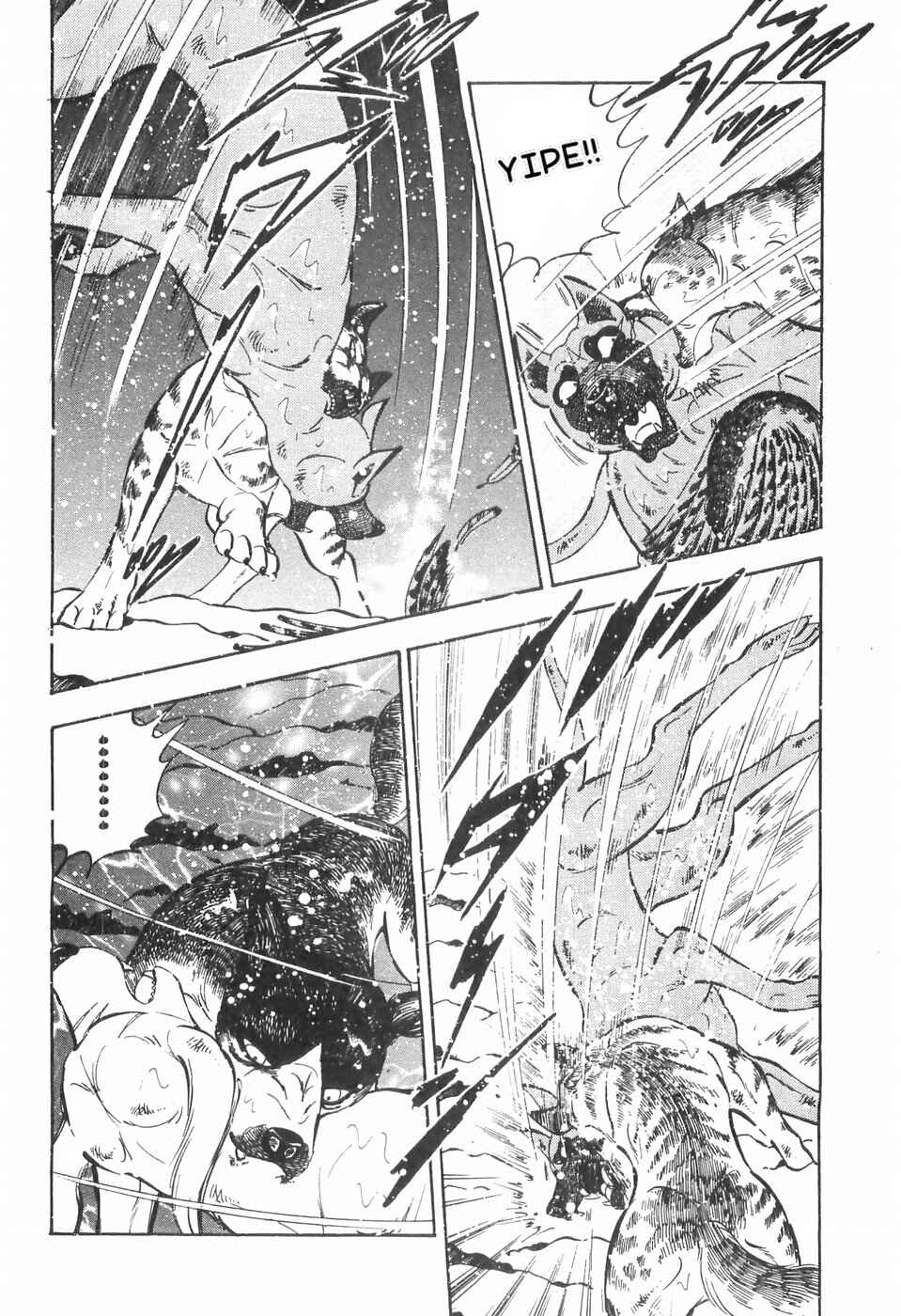 Page 16 Chapter 81 Ginga Densetsu Weed