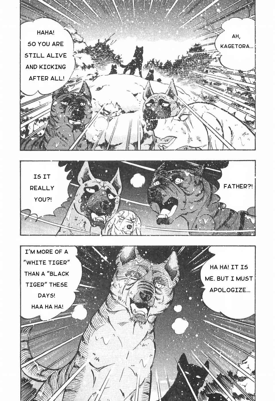 Page 19 Chapter 81 Ginga Densetsu Weed