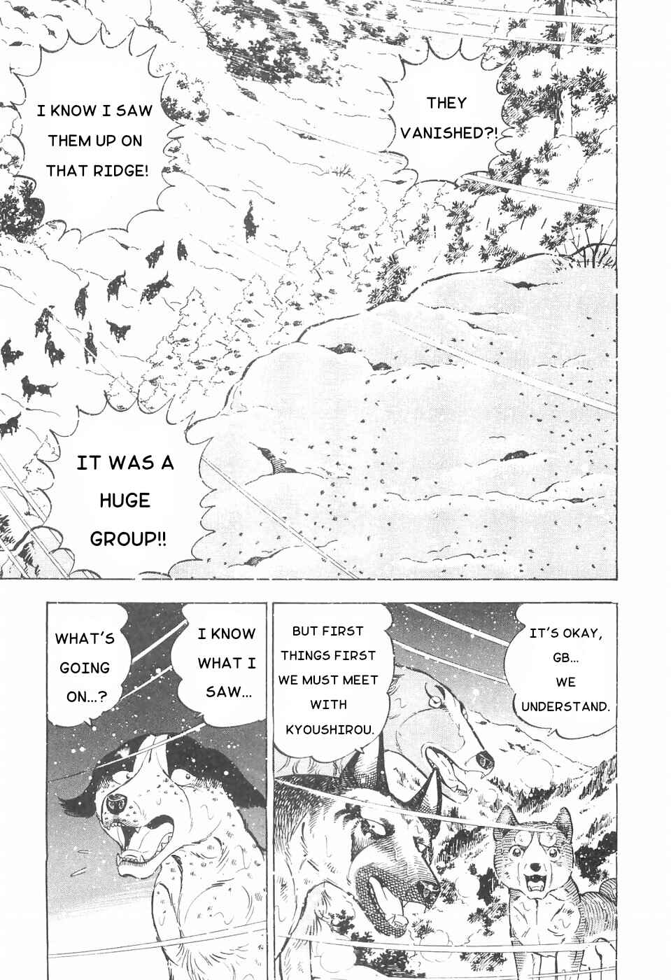 Page 7 Chapter 81 Ginga Densetsu Weed
