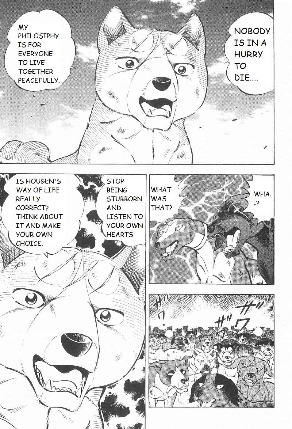 Page 15 Chapter 213 Ginga Densetsu Weed