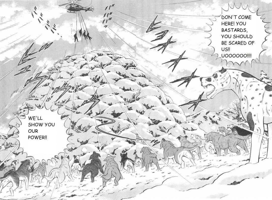 Page 2 Chapter 213 Ginga Densetsu Weed