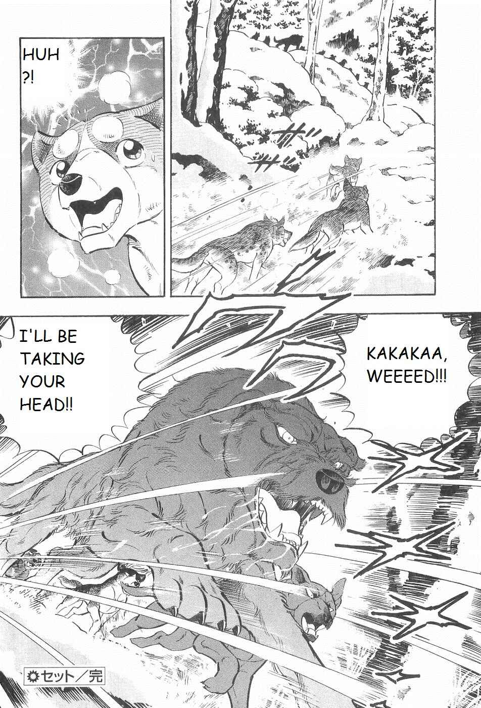 Page 20 Chapter 213 Ginga Densetsu Weed