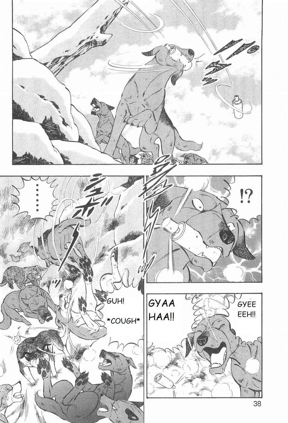 Page 5 Chapter 213 Ginga Densetsu Weed