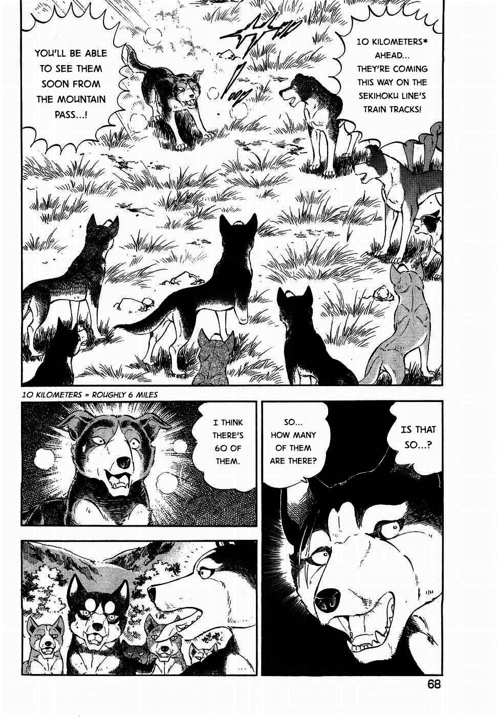 Page 11 Chapter 318 Ginga Densetsu Weed